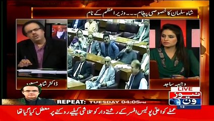 Live With Dr. Shahid Masood – 12th April 2015 - Video Dailymotion