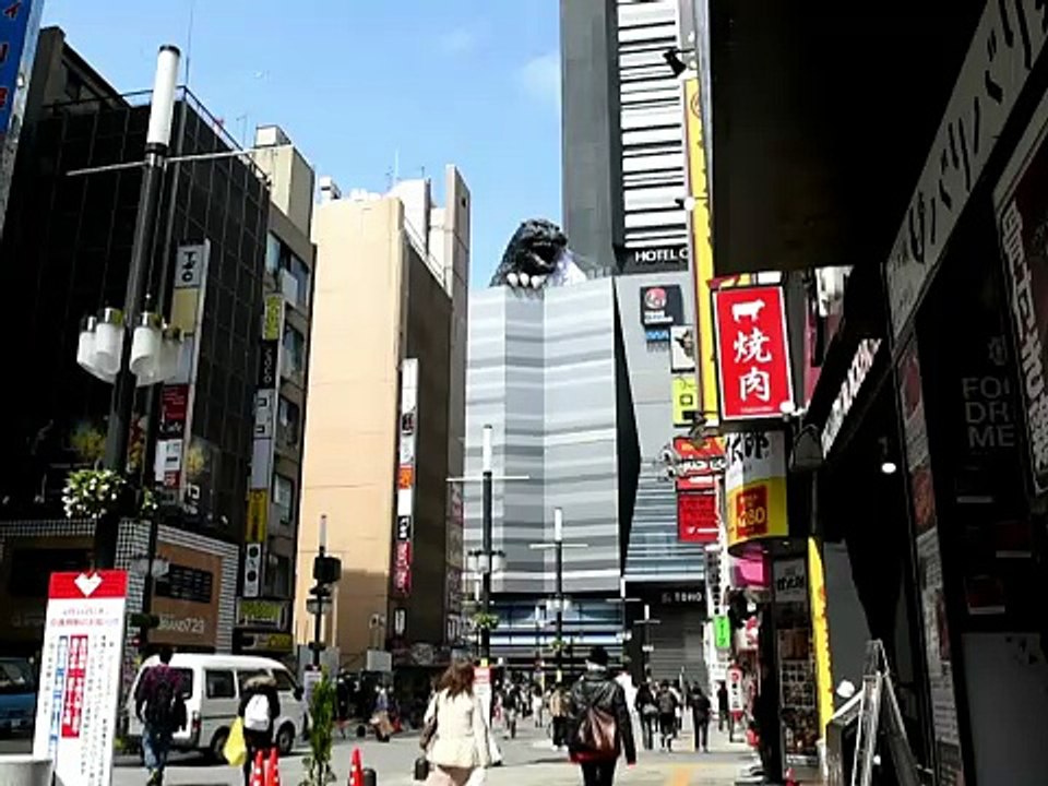 Godzilla aparece en Japón