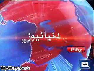 Dunya news headlines 23 April 2015, 23:00 PM