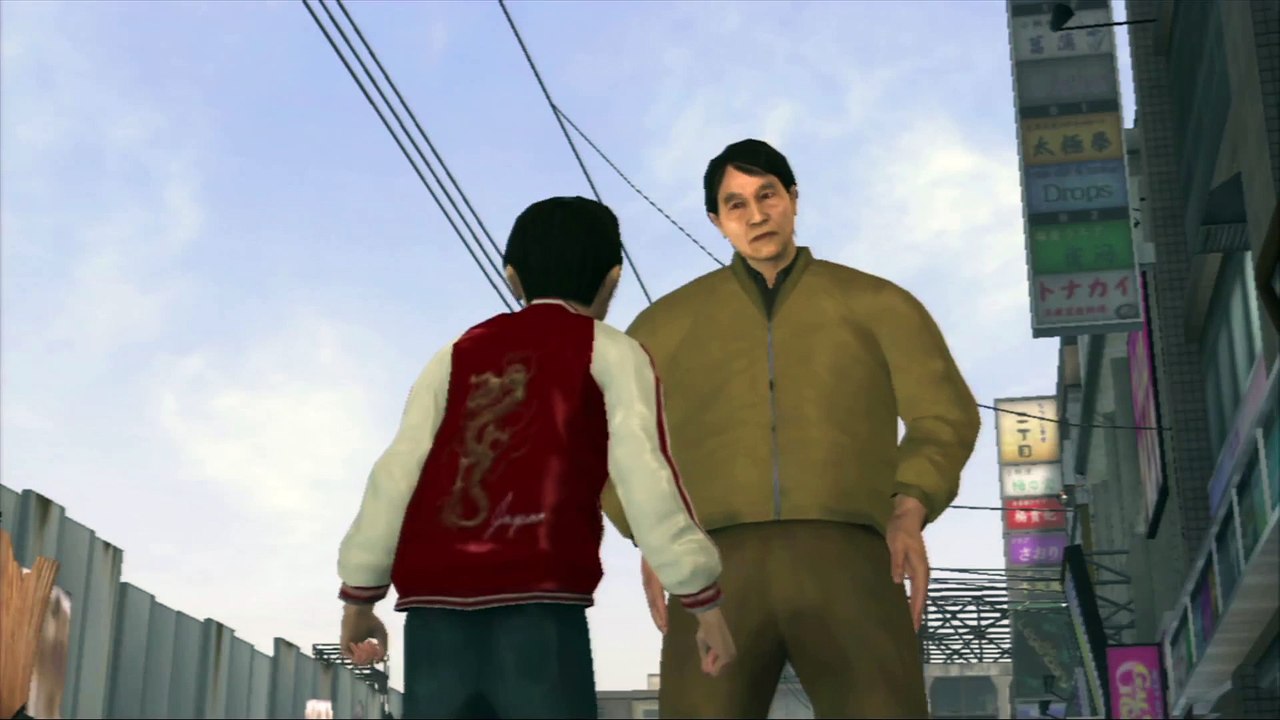 Essence of Reversing - Yakuza 3 Revelations