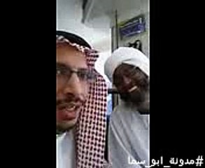 معلم يعثر على معلمه بعد 30 سنه #مدونة_ابو_سما