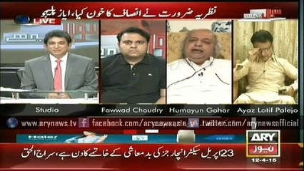 Sawal Yeh Hai 11 April 2015