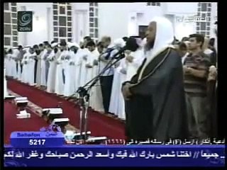 تلاوة مبكية لـ محمد أيوب في عجمان وبكاء وتأثر المصلين