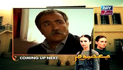 Masoom Drama Episode 98 Full On Ary Zindagi 12th April 2015
