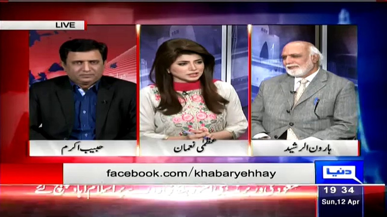 Haroon Rasheed Makes The Fun Of Shireen Mizari And Iftikhar Chaudhry