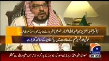 Jirga - Dr Abdulaziz bin Abdullah Al Ammar - 12 April 2015 Geo News_ڈاکٹر عبد العزیز بن عبداللہ العمار
