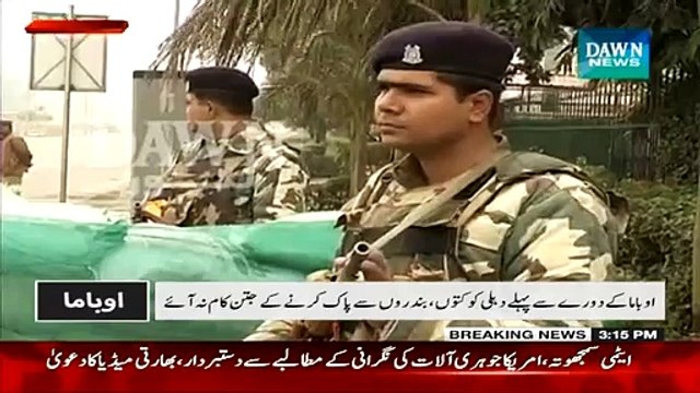 Check Out So Called Security Of India During Obama Visit