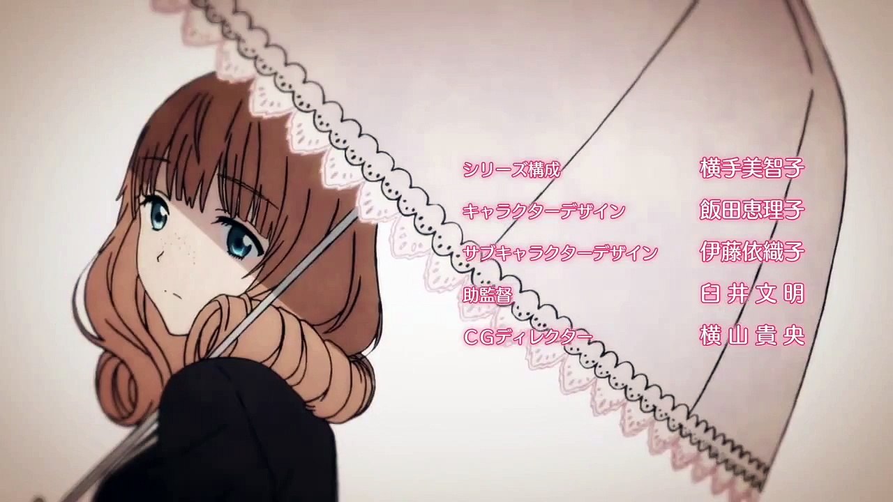 opening Yamada kun to 7 nin no-Majo (山田くんと7人の魔女)