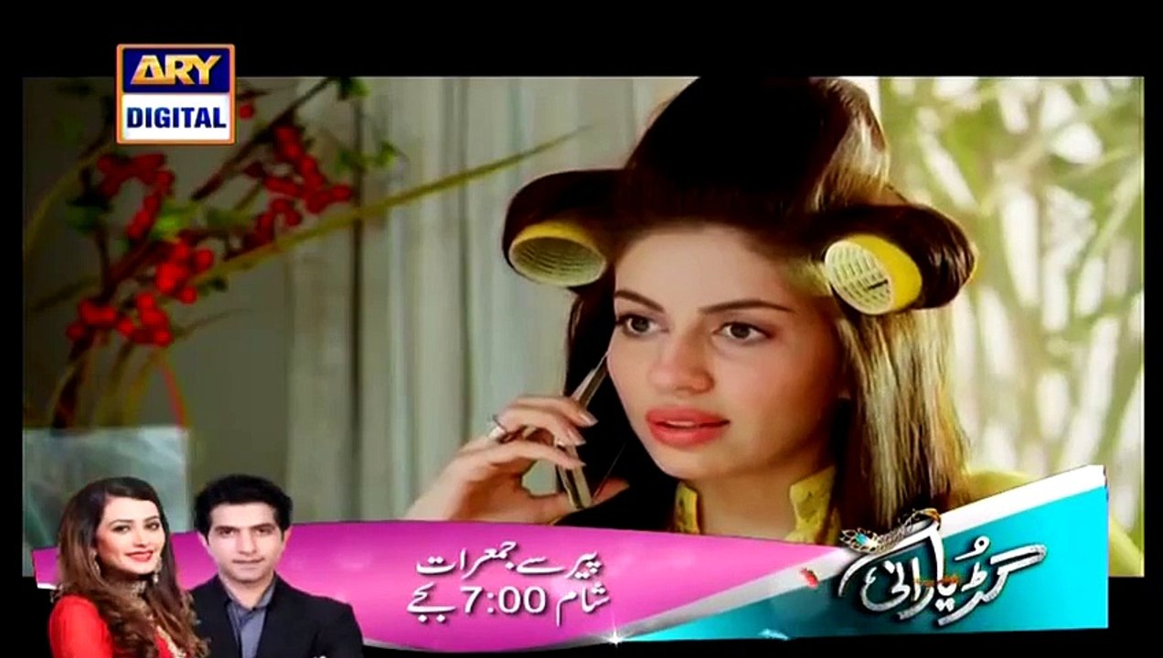 Paiwand Episode 1 - 11th April 2015