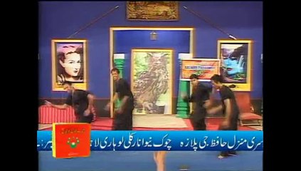 asan jag nu mana k dedaar mujra hd