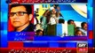 MQM Nadeem Nusrat reply JI Siraj-ul-Haq speech on NA-246 by-election