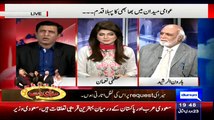 Achor And Haroon Rasheed Teasing Habib Akram When He Praising Rehman Khan