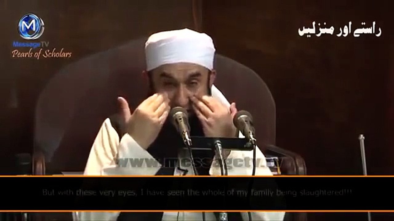Hazart zainulabdin R.h ka waqya by Tariq jameel