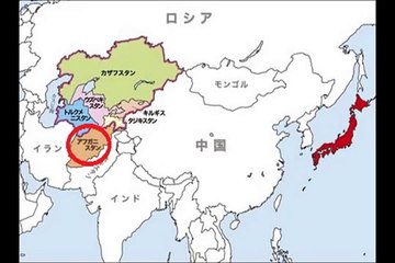 特殊部隊出動！！宇宙人の遺体回収をＵＦＯが阻む！　≪×ＢＣ≫