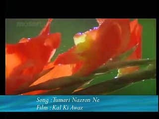 Tumhari-Nazron-Mein-Humne-Dekha-By-Kal-Ki-Awaaz