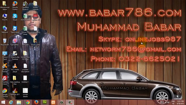 Adding two values jQuery Class 18 in Urdu and Hindi