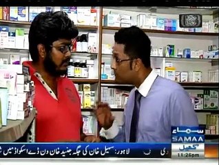 Meri Kahani Meri Zubani - 12th April 2015