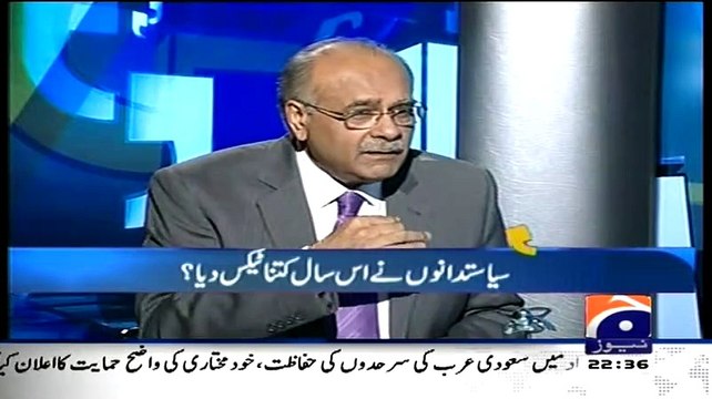 Najam Sethi Has Paid More Tax Than Sharif Brothers & 15 Ministers !