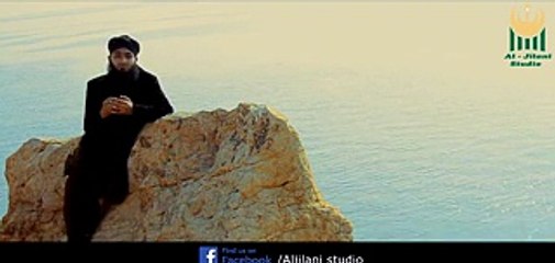 ja kar koi ye kha daay SARKAR KO