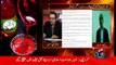 Mian Nawaz Sharif trapped badly on Yemen issue..Dr.Shahid Masood & Saleh Zafar