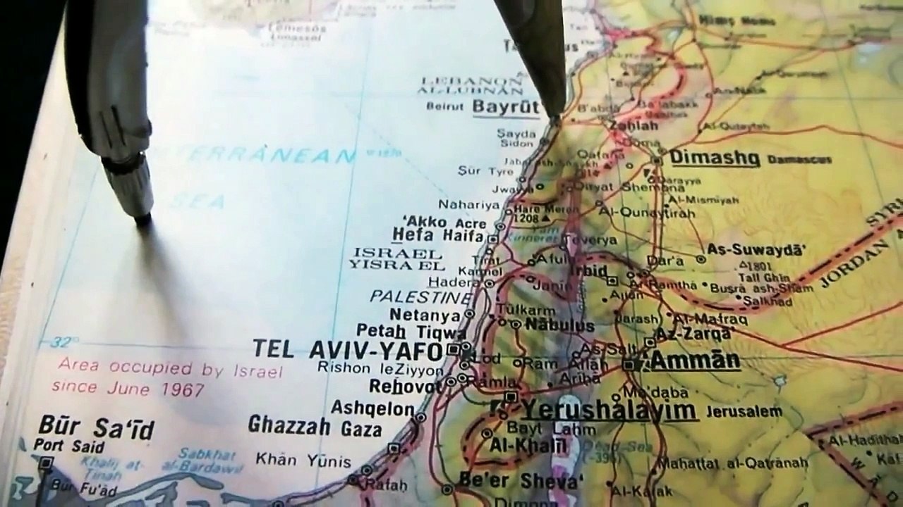 Lebanese Army - Arz Missile صاروخ ارز اللبناني