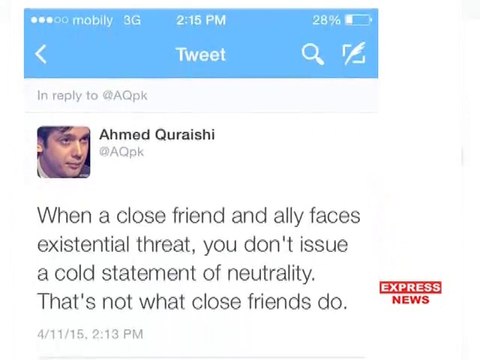 Ahmed Quraishi: Save Pakistan's Strategic Ties With Saudi Arabia, Gulf