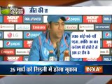 ICC Cricket World Cup 2015_ Team India to Face Australia in Semi-final in Sydney - India TV_youtube_original