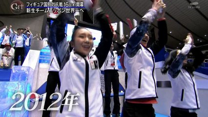 2015-04-13ゲトスポ国別コメント