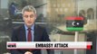 Two policemen killed in armed attack on Korean Embassy in Libya