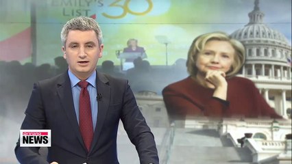 Hillary Clinton enters 2016 race for U.S. president