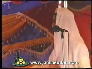 Quranic Compter Boy (Qari Asad ul Allah) in Hazro - Jamia Suffah