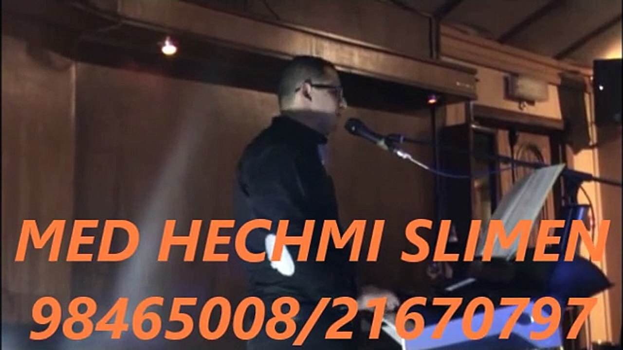 organiste chanteur : ANA FINTIDHARAK/انا فانتظارك