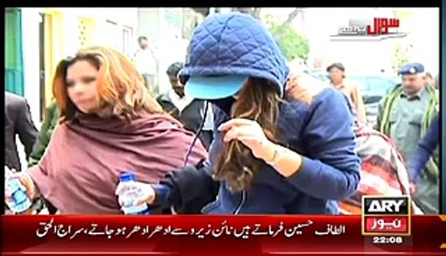 Sawal Yeh Hai – Ayaz Latif Palijo, Fawad Chaudhry Analyst, Humayun Gohar Analy with Dr Danish on ARY TV 12th April 2015