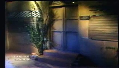 AANGAN TERHA - (Part 27_29)