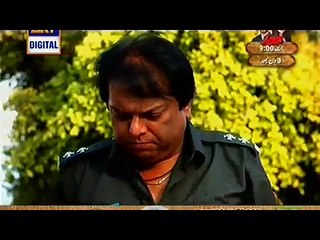 Rang Laaga Episode 5 Full on Ary Digital - April 8,2015