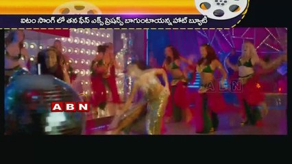 Took Me 3 Days to Speak with Prabhas ; SW