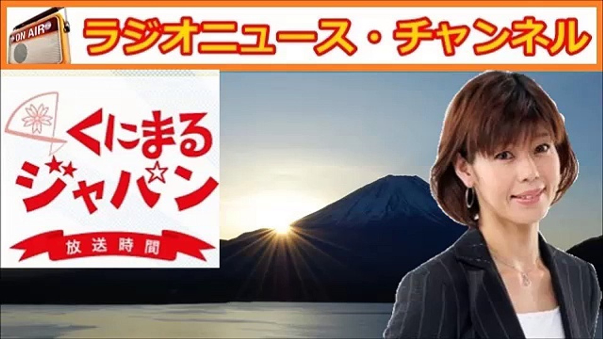 河合薫 今や窓際族が勝ち組に 新社会人よ 窓際を目指せ