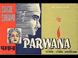 Mohabbat Mein Kabhi Aisi Bhi Haalat Paayi Jaati Hai - (PARWANA - 1947) - (Audio)