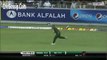 Saeed Ajmal Brilliant Run Out Vs England - 2nd T20 Dubai 2012