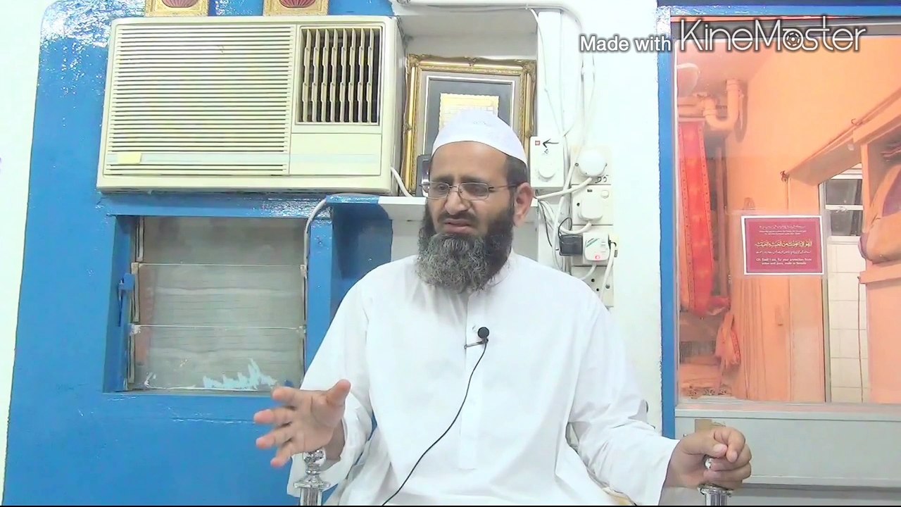 {Short Clip} Dua Ki Qabuliyat By Mufti Imdadullah Anwar, Hong Kong