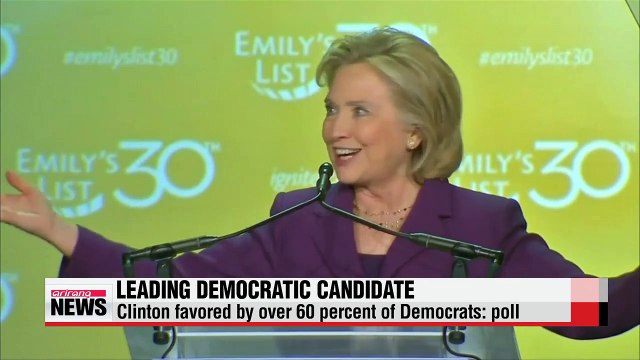 Hillary Clinton casts herself as a champion in second bid for U.S. presidency