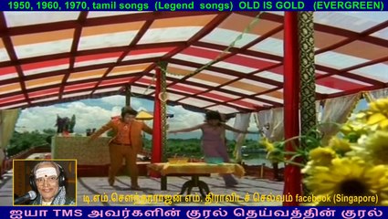 Ninaithadhai Mudippavan(TMS Legend) 59