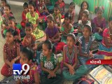 Teachers say 'NO' to outback schools - Tv9 Gujarati