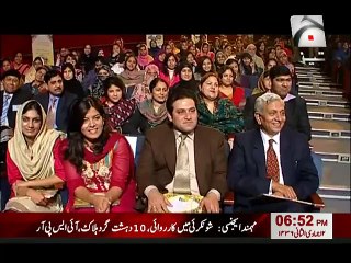 Hum Sub Umeed say hain Very Funny poetry