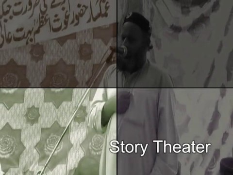 dargah jilani per syed asghar ali shah jilani Sadiqabad 03006737585 =2015