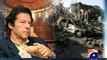 Imran khan Parliman me wapsi ka Faisla Drost sabit howa By Geo Report