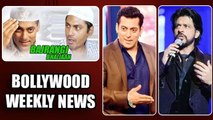 Nawazuddin Siddiqui To Play ISI Agent In Salman Khan's Bajrangi Bhaijaan? | Bollywood Weekly News