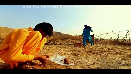 SwaaRangi - 2013 - 1st Look Official Teaser -Upcoming Pakistani Film - KING MNA