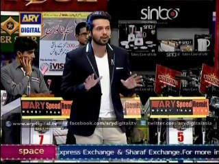 Jeeto Pakistan 12th April 2015