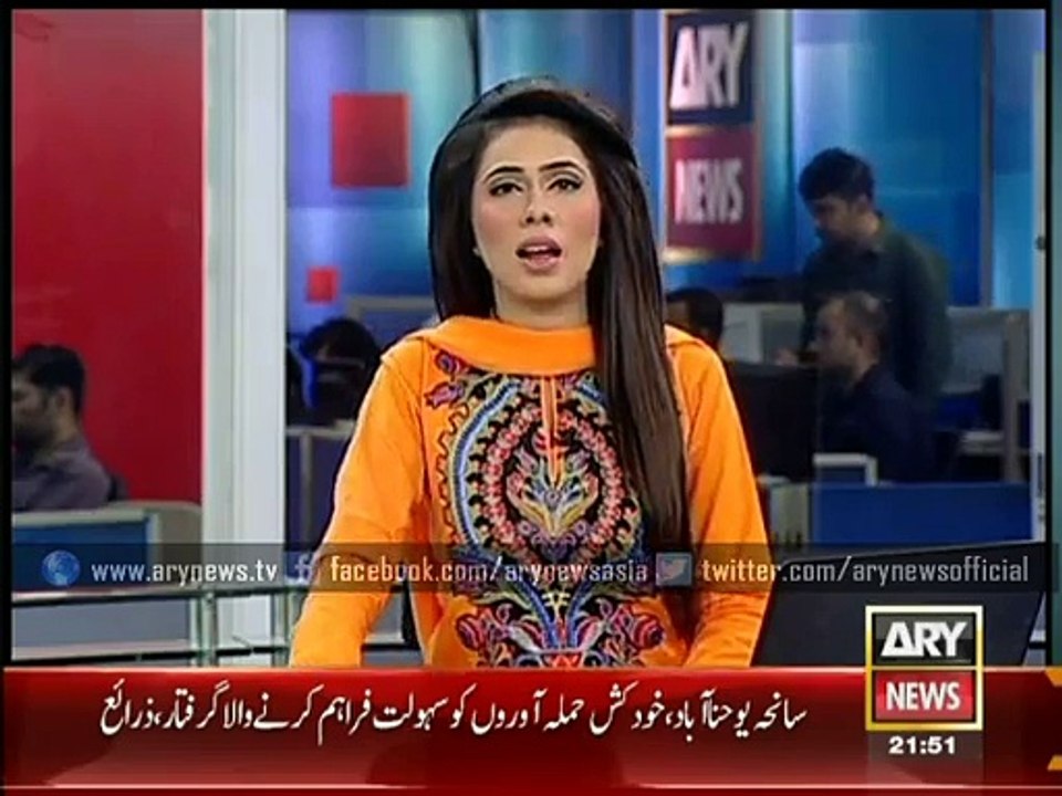 A new record by RahatFateh Ali Khan